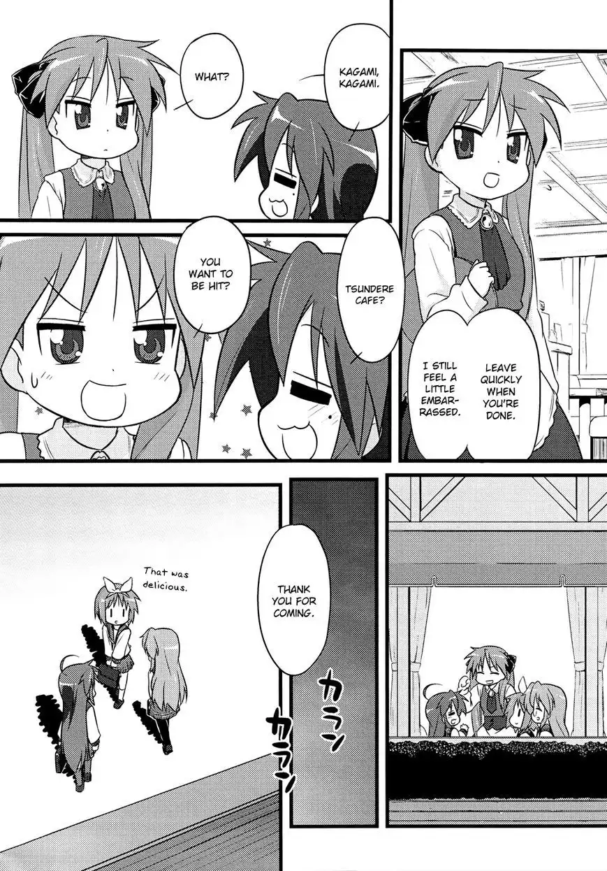 Lucky Star Comic a la Carte Chapter 34 9